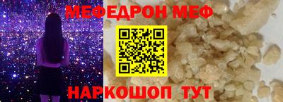 марихуана Коммунар