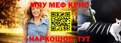 марихуана Коммунар