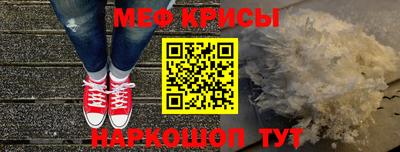 соль ск Конаково