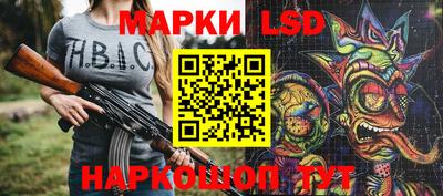 марихуана Коммунар