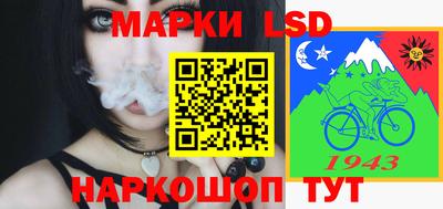 соль ск Конаково