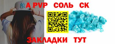 марихуана Коммунар