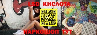 марихуана Коммунар