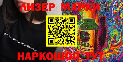 марихуана Коммунар