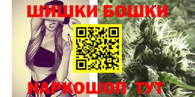 соль ск Конаково
