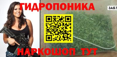 соль ск Конаково