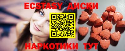 марихуана Коммунар