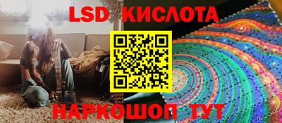 марихуана Коммунар
