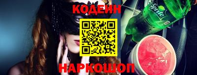соль ск Конаково