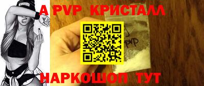 марихуана Коммунар