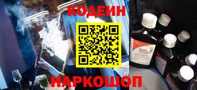 соль ск Конаково