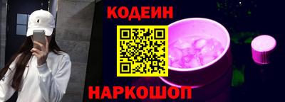 соль ск Конаково
