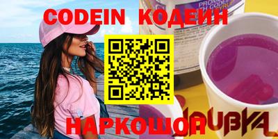 марихуана Коммунар