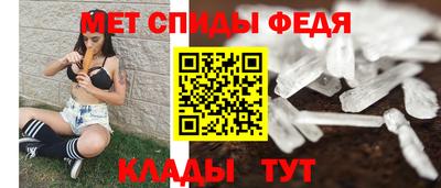 соль ск Конаково