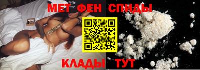 марихуана Коммунар
