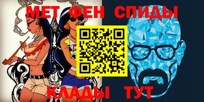 марихуана Коммунар