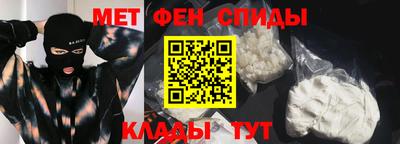 соль ск Конаково