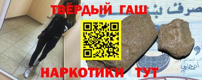 соль ск Конаково