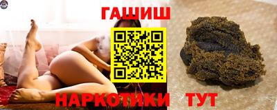 соль ск Конаково