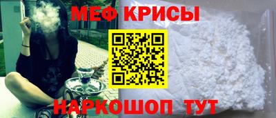 соль ск Конаково